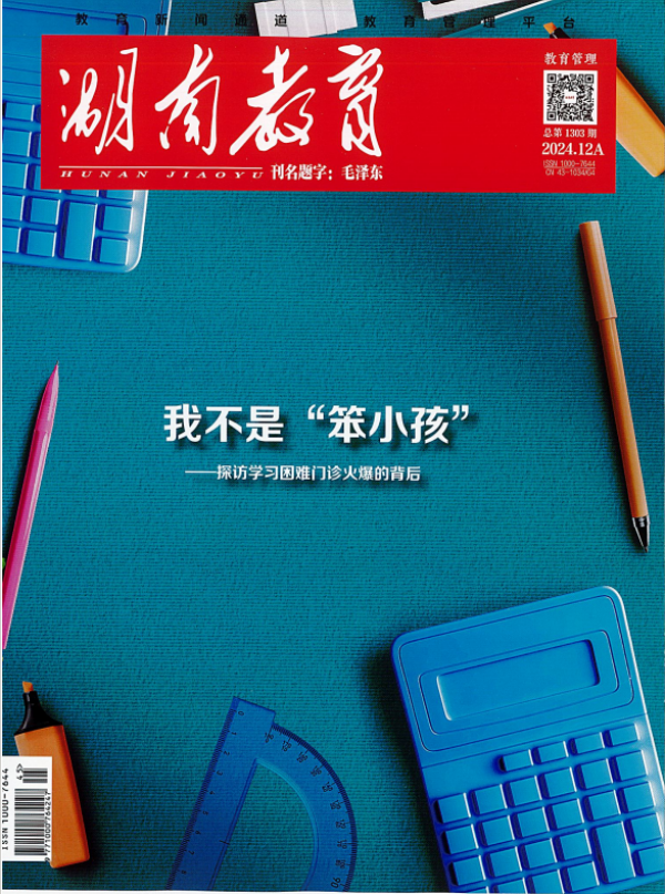 1741575164666909.png 图片 1.png