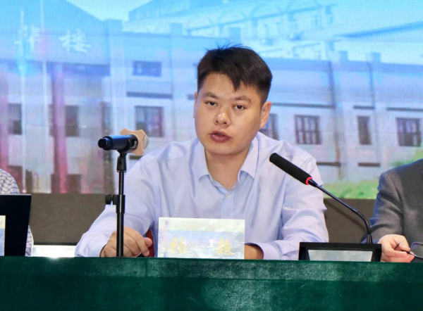 图片 2(1).png