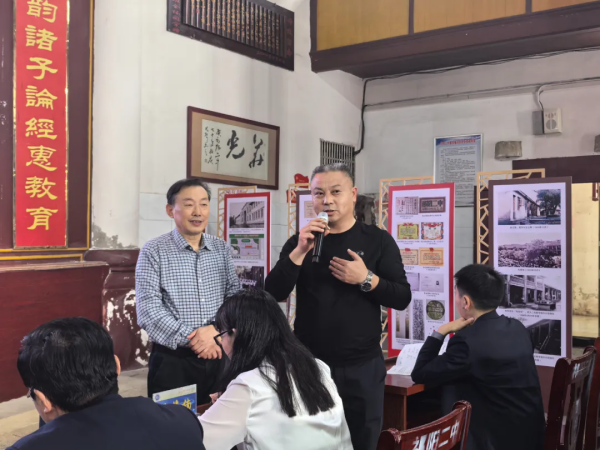 图片 3.png