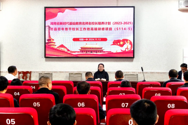 图片 4.png