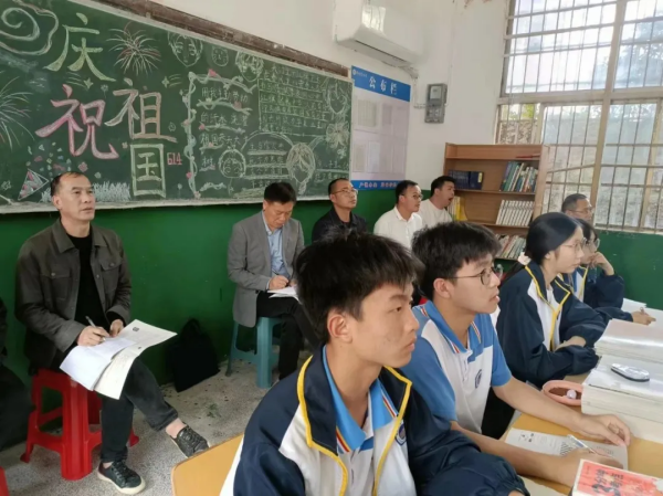 1741577376635856.png 图片 3.png