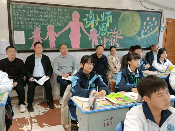 1741588257335385.png 图片 4.png