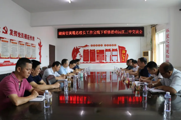 图片 3.png