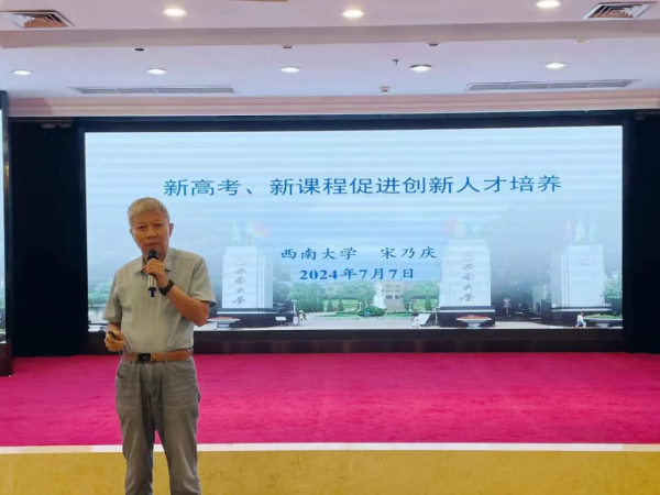 图片 2.png