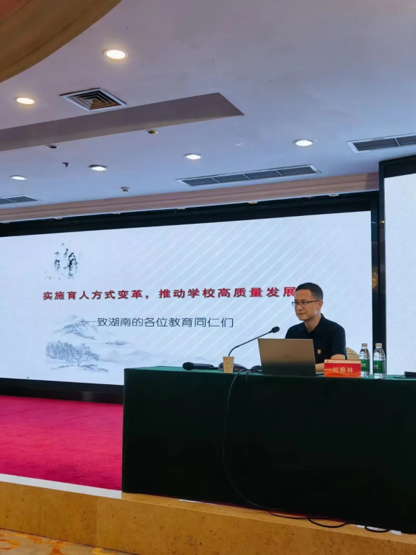 图片 4.png