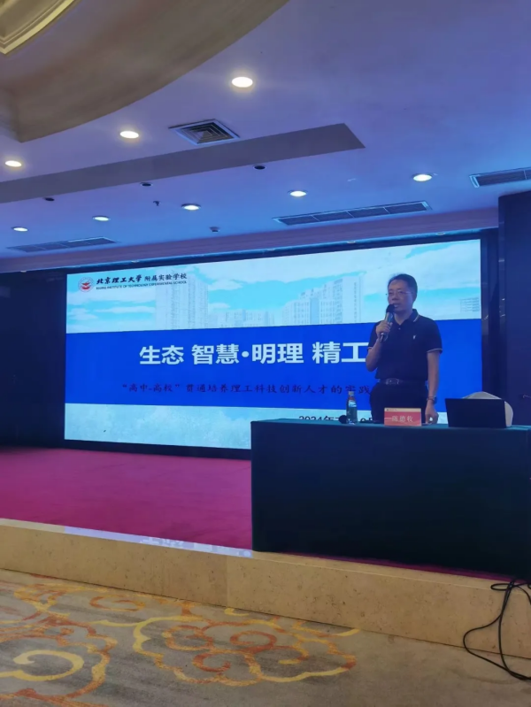 图片 5.png