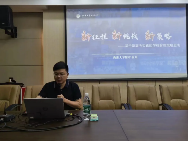 图片 7.png