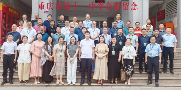 图片 8.png