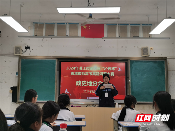 图片 2.png