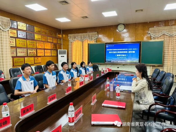 1741590988107782.png 图片 2.png