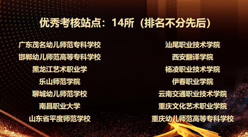 640 (2).png