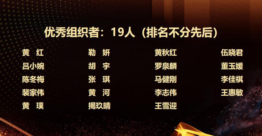 640 (3).png