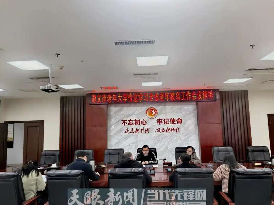微信图片_20250322223403.png