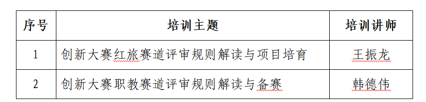 1742797199541.png