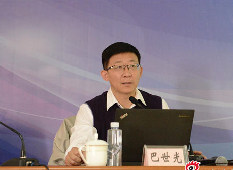 1743147398490214.png 巴世光老师.png