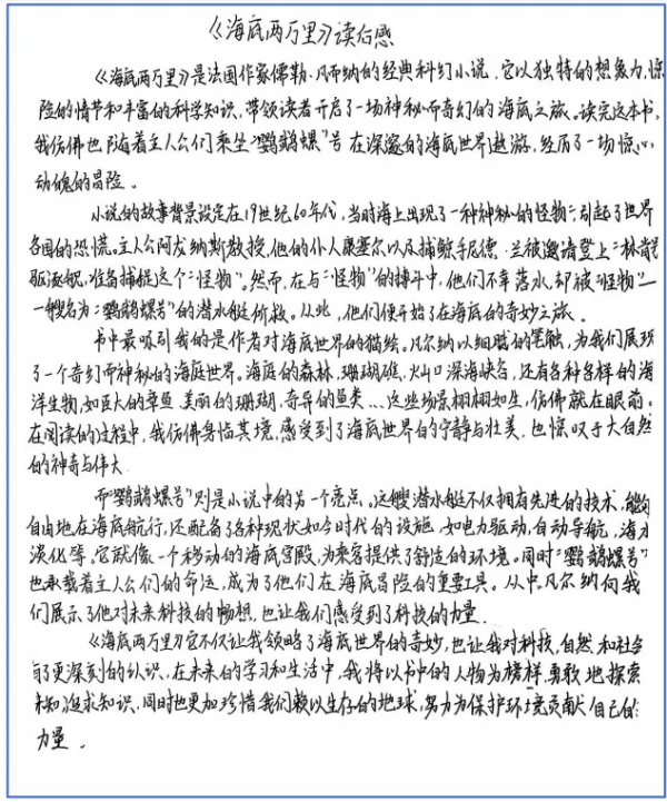 图片 4.png