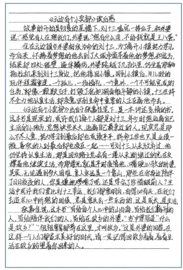 1743644221589486.png 图片 5.png