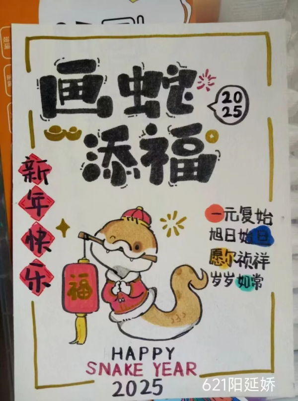 1743644287515068.png 图片 7.png