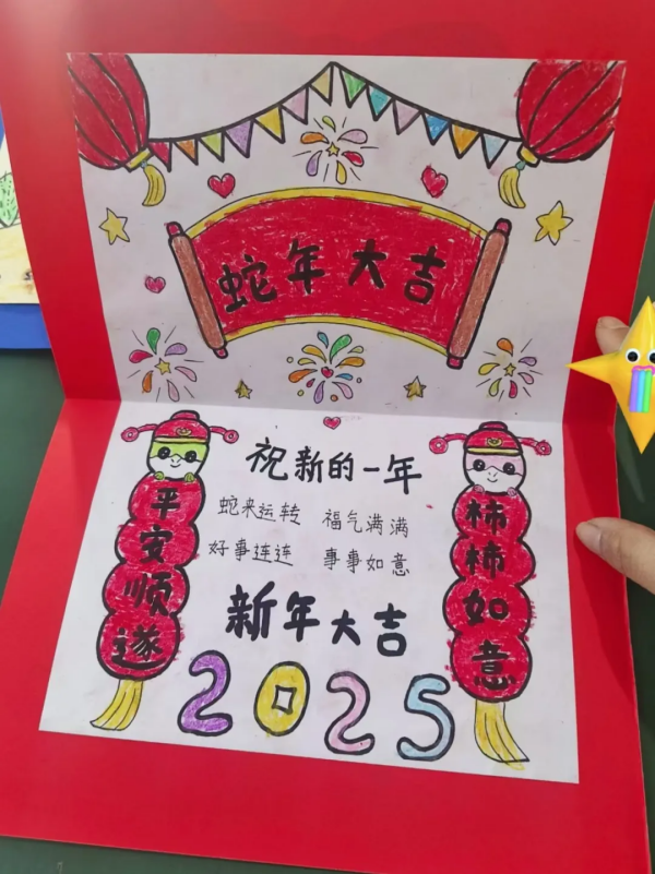 1743644305506529.png 图片 9.png