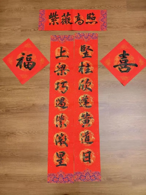 1743644371221011.png 图片 10.png