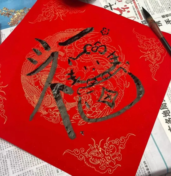 1743644522661651.png 图片 16.png