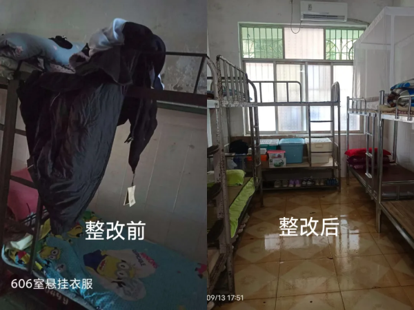1743644844937653.png 图片 8.png