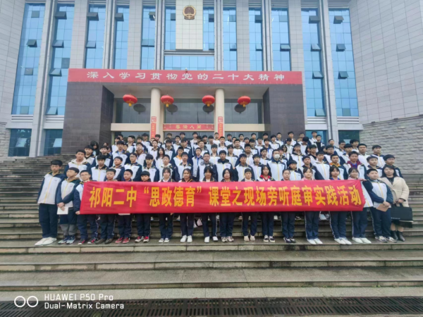 1743645523954205.png 图片 1.png