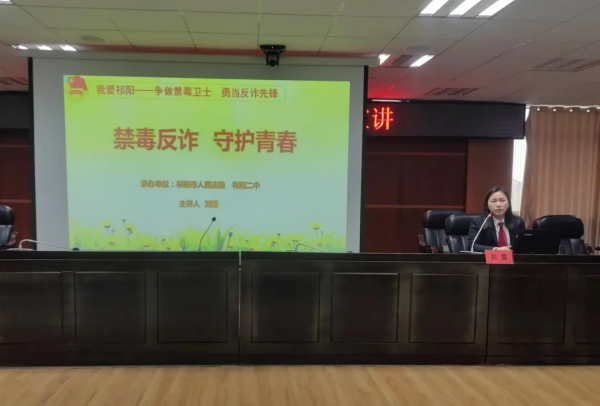 1743645572831619.png 图片 4.png