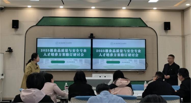 1744072561264797.jpg 微信图片_20250408083058(1).jpg
