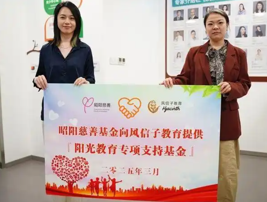 微信图片_20250409202741.png