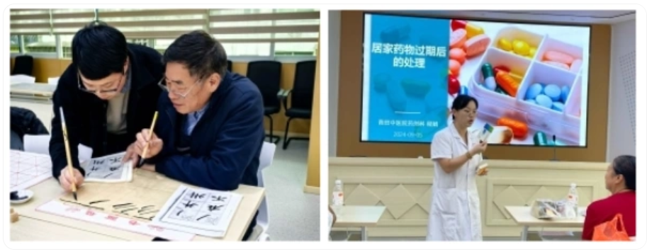 微信图片_20250409204338.png