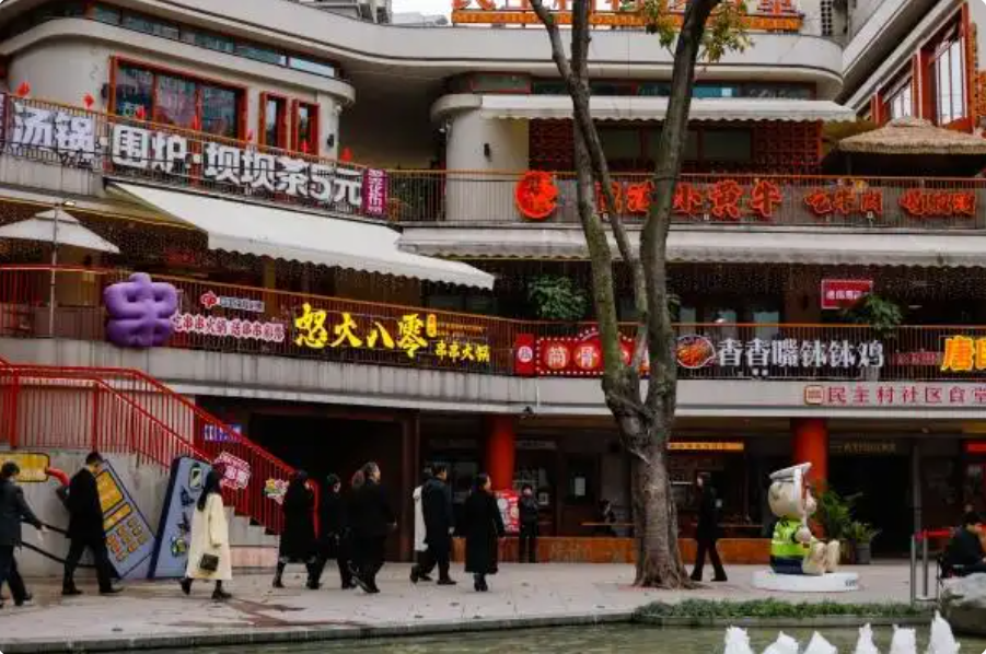 微信图片_20250409210857.png