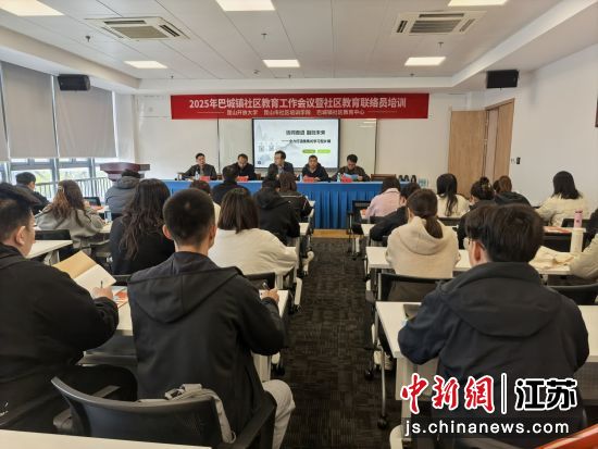 ��ѵ�ֳ��� �ͳ��������������Ĺ�ͼ