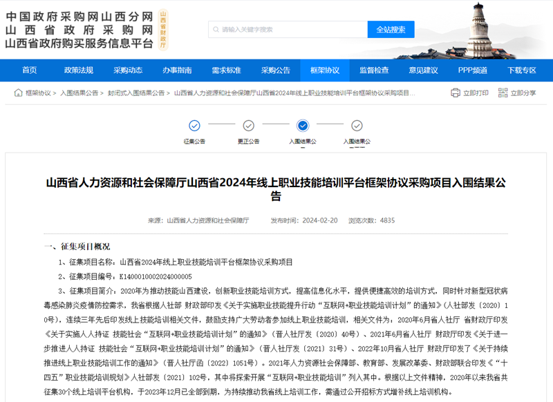 1_副本.png