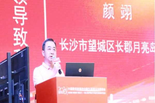图片 3.png