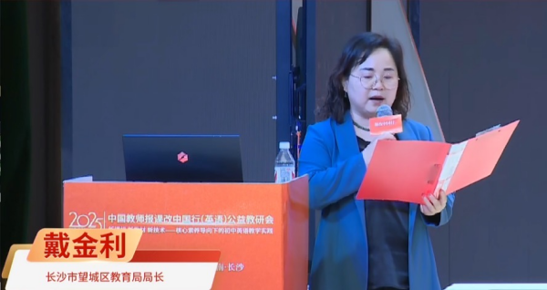 图片 4.png