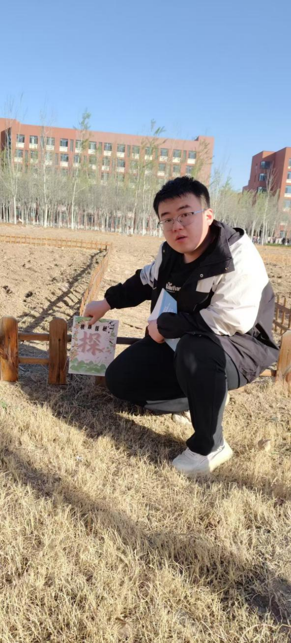 图片 7.png