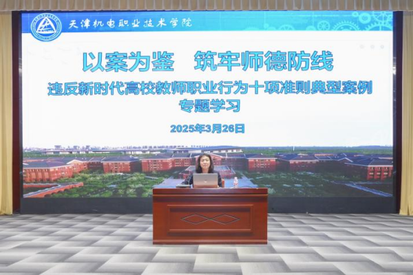 图片 3.png