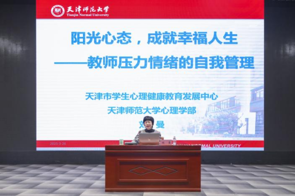 图片 4.png