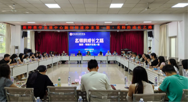 图片1_副本.png