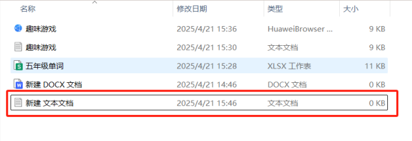 1745475850872469.png 图片 4.png