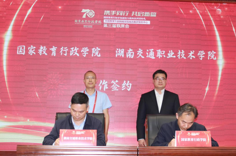 图片 3.png