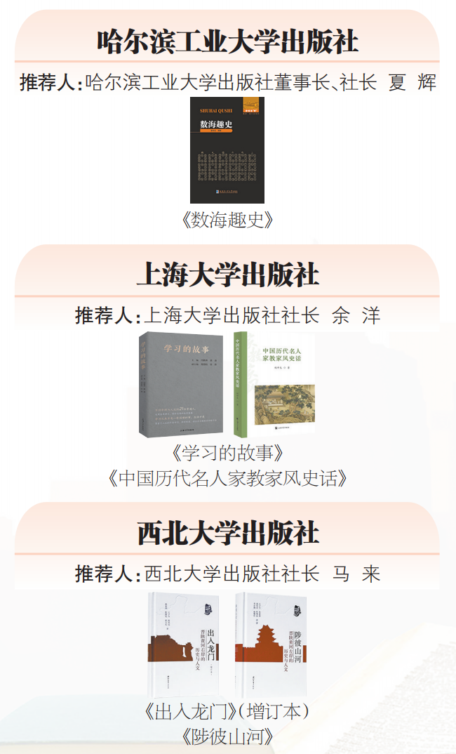 1747033141970029.png