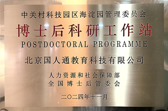 cab40ec11cbc54599e6276306690fc3a_compress_副本.jpg