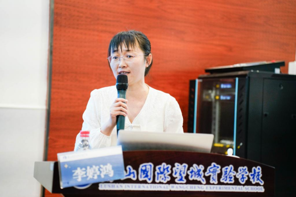 图片 4.png