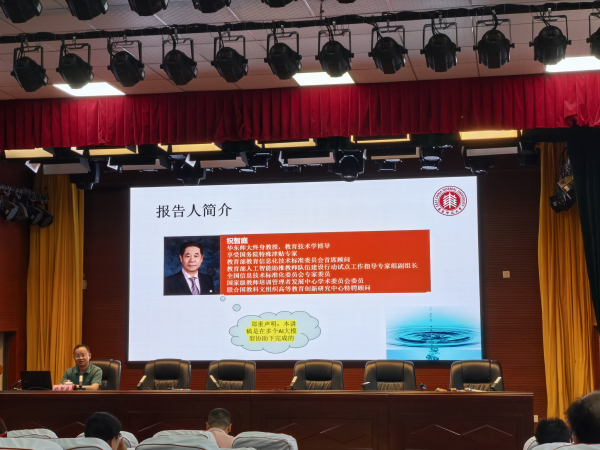 图片 1.png