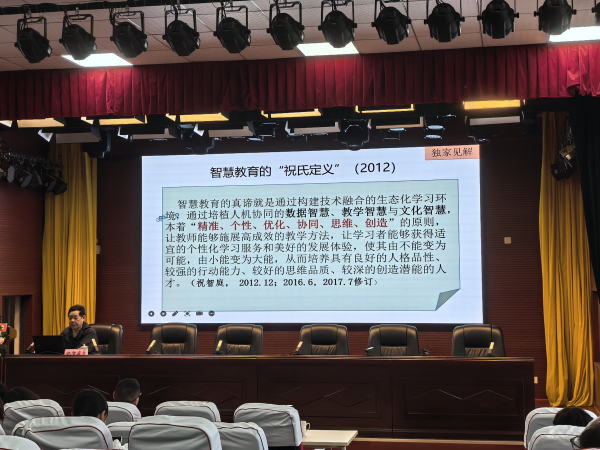 图片 2.png