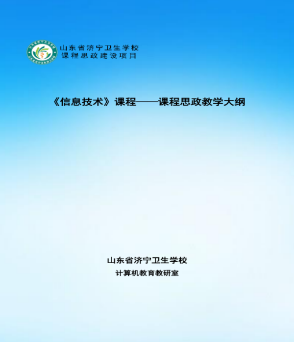 图片 11 - 副本.png