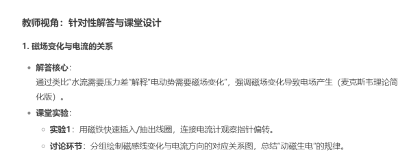 1748587954428432.png 图片 3.png