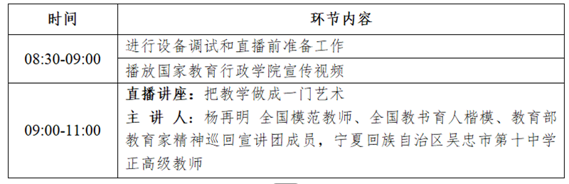 基礎(chǔ)_副本.png